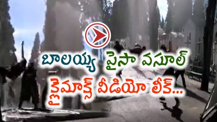 Balakrishna Paisa Vasool Movie Climax Making Video Leaked