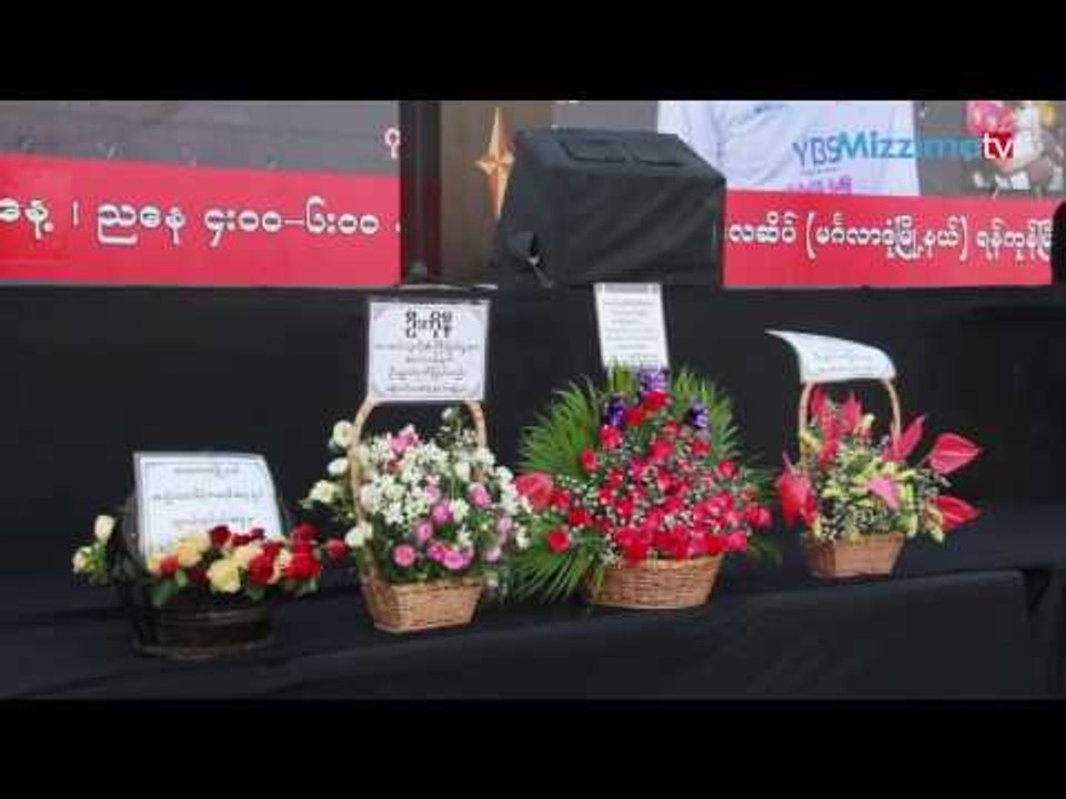 အမ်ိဳးသားေရးအစြန္းေရာက္မ်ားက လုပ္ႀကံျခင္း ေျပာဆိုခ်က္ကို လက္ခံရန္ခဲယဥ္းဟု ၈၈မ်ိဳးဆက္ ကိုဂ်င္မီေျပာ