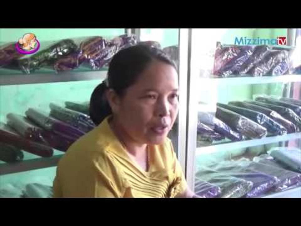 " ရခိုင္ထည္ေတြနဲ႔အတူ အမ်ိဳးသမီးမ်ားအလုပ္ရေတာ့မည္"