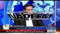 What Salman Akram Raja Is Saying About Nawaz Sharif In JIT