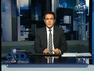 #Momken - ممكن - المشهد السياسي فى الشارع المصرى