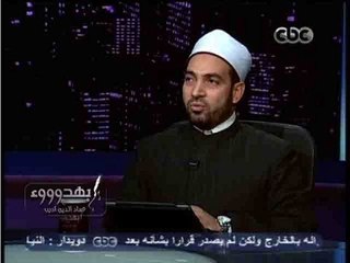 #Behodoo2 - بهدوووء - الافضل في العلوم الشرعية الاقدم ىام الاحدث