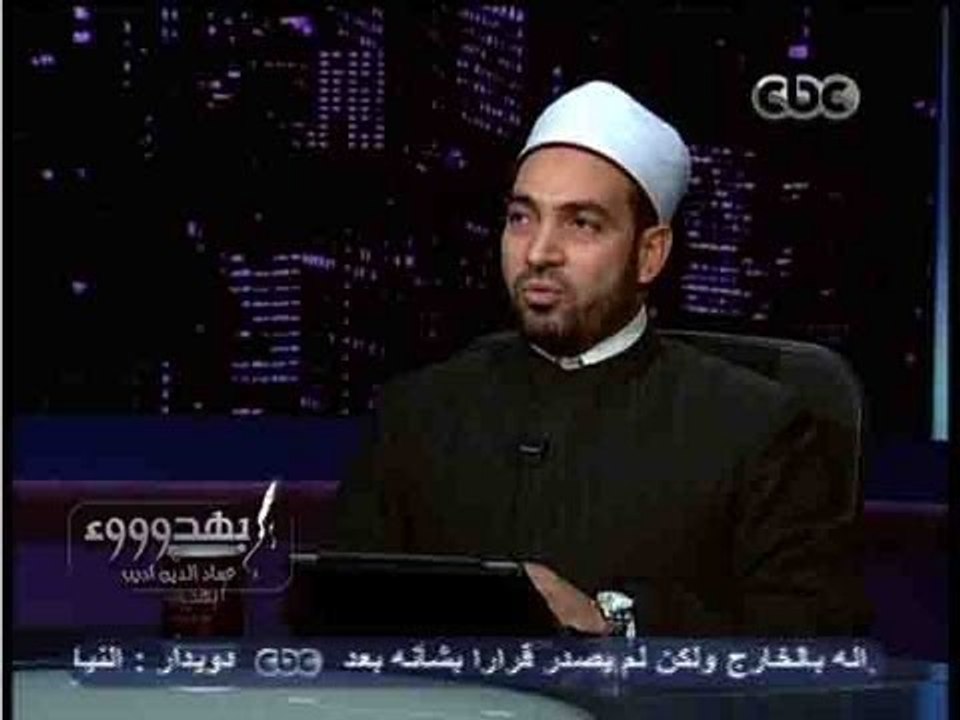 #Behodoo2 - بهدوووء - الافضل في العلوم الشرعية الاقدم ىام الاحدث