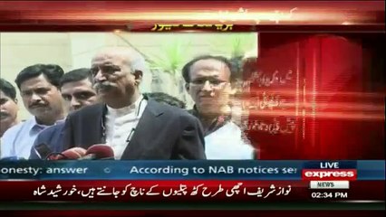 Khursheed Shah Media Talk - 16th June 2017