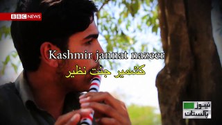 Kashmir Jannet-e-Nazeer Directed by Saleem Abbasi