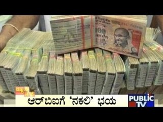 News Cafe | Top Stories | October 27th , 2016 | 8:00 AM