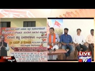 CM Siddaramaiah Government's Another Controversy