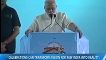 Narendra Modi Great Speech on Allahabad High court 15