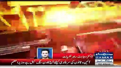 Experts Are Giving True Analysis About Nawaz Sharif' Body Language