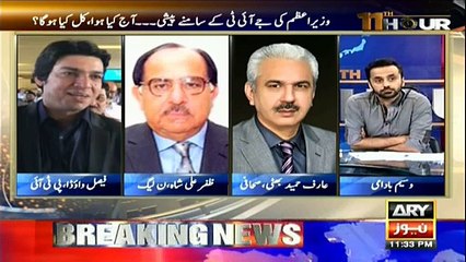 It Was Better If Nawaz Sharif Would Not Have Listened To His Foolish Friends, Says Zafar Ali Shah