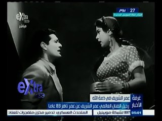 #غرفة_الأخبار | موجز أخبار الخامسة عصرا | 10 يوليو 2015