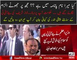 Inside Story What Happened With Nawaz Sharif In JIT