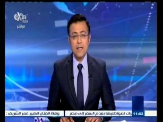 #غرفة_الأخبار | موجز أخبار الحادية عشر مساء | 10 يوليو 2015