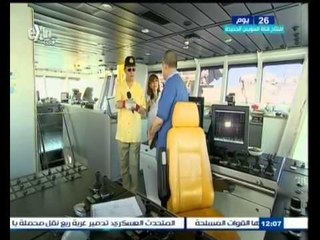#خاص | الحلقة الكاملة 10 يوليو 2015 | تغطية خاصة من قناة السويس الجديدة