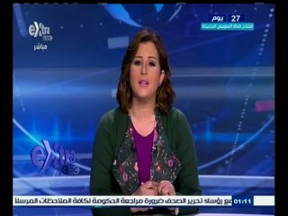 #العالم_في_إسبوع | الحلقة الكاملة ليوم 9 يوليو 2015 | وفاة الفنان الكبير سامي العدل