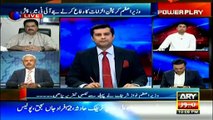 Nabeel Gabool Claims PM Did Not Answer JIT's Questions Correctly