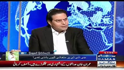 Nawaz Sharif's Lawyer Salman Akram Raja Comments On PM Appearing Before Panama JIT