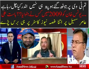Basit Ali lashes at Aamir Sohail after criticism of Sarfaraz Ahmed