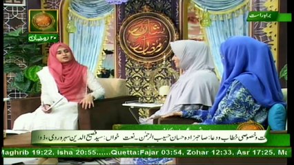 Naimat e Iftar Female Segment (Live from Khi) - 16th Jun 2017