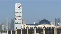 جمعيات خيرية قطرية توصم بالإرهابية؟
