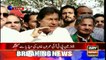 Imran Khan's press conference regarding Panama case JIT