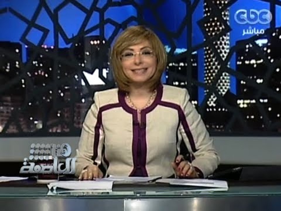 #Honaal3asema - هنا العاصمة - قبول نقض أحمد عز ورفع أسم رشيد من ترقب الوصول