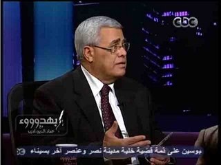 #Behodoo2 - بهدوووء - هل يحدث انقلاب عسكري في مصر