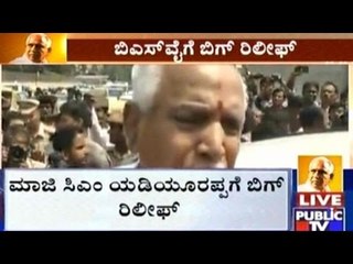 Clean Chit To BJP State Head B.S.Yedyurappa In Kick Back Case