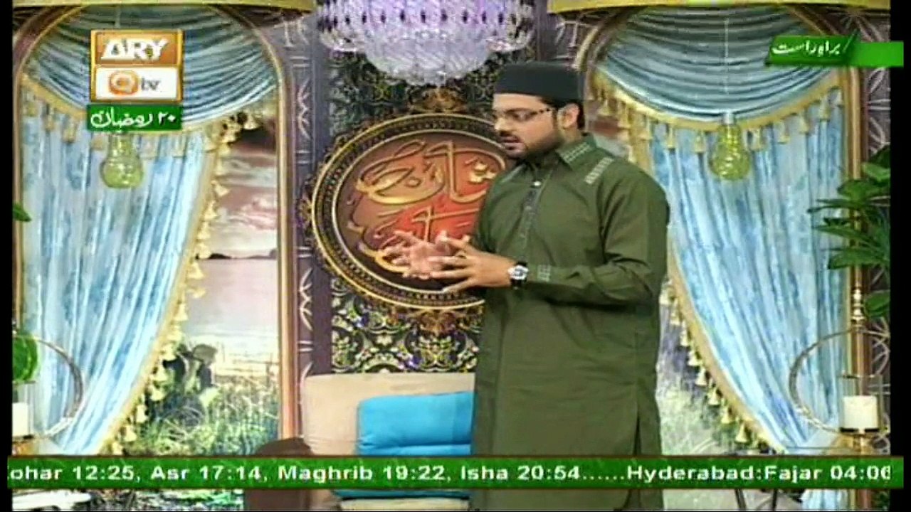 Naimat e Iftar (Live from Khi) - Segment - Muqabla Hifz-e-Quran - 16th Jun 2017