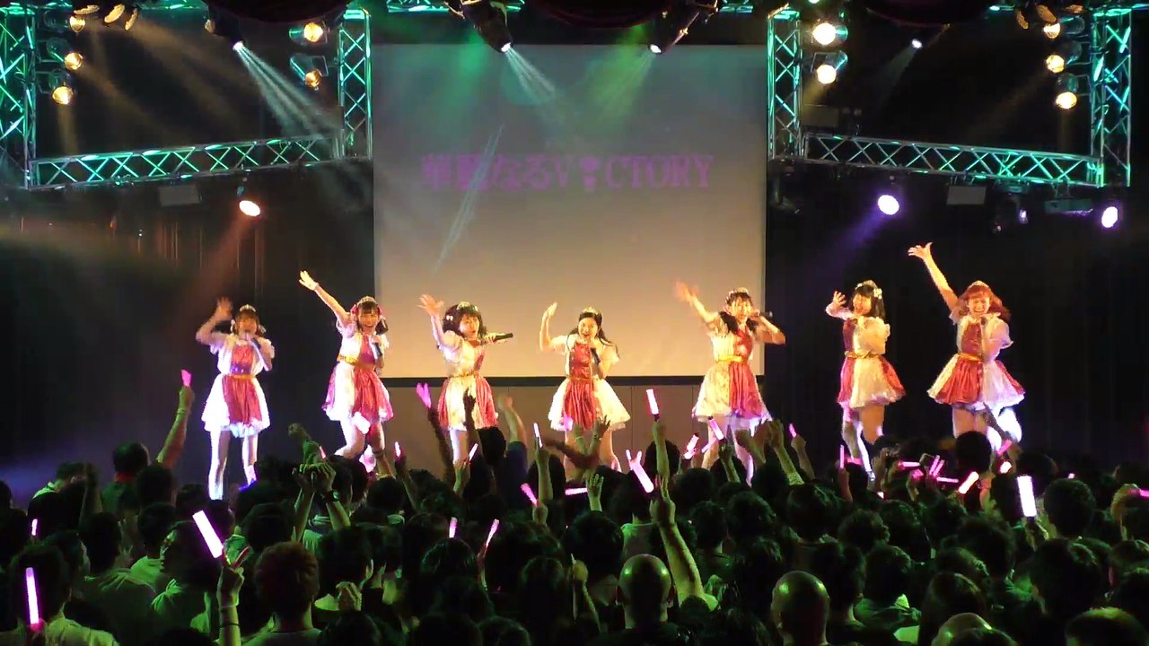 【固定】日本女子大学 桃色プリンセス【UNIDOL2017 Summer 関東予選3部】2017年6月12日＠新宿ReNY