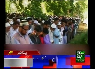 News Bulletin 03pm 16 June 2017 - Such TV