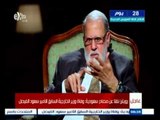 #الجرئ_والبرئ | شاهد .. محمد حبيب يوجه رسالة قوية إلي خيرت الشاطر