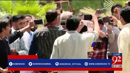 Nehal Hashmi show cause notice case hearing today - 92NewsHDPlus