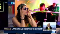 TRENDING | What' s trending in the world of fashion   | Friday, June 16th 2017