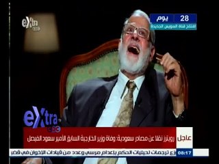 #الجرئ_والبرئ | شاهد .. ماذا قال النائب السابق لمرشد "الإخوان" عن صوره مع الراقصات