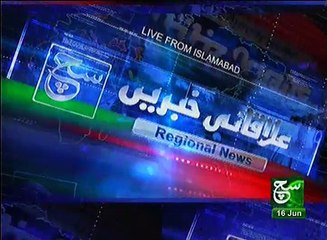 Regional News Bulletin 04pm 16 June 2017 - Such TV