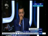 #كلام_الناس | الحلقة الكاملة 9 يوليو 2015 | وفاة وزير الخارجية السعودي السابق الأمير سعود الفيصل