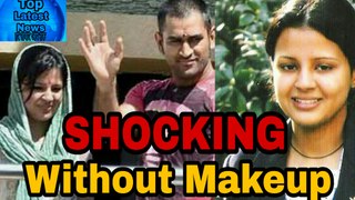 Wife Of Indian Cricketers Shocking Look Without Makeup 2017