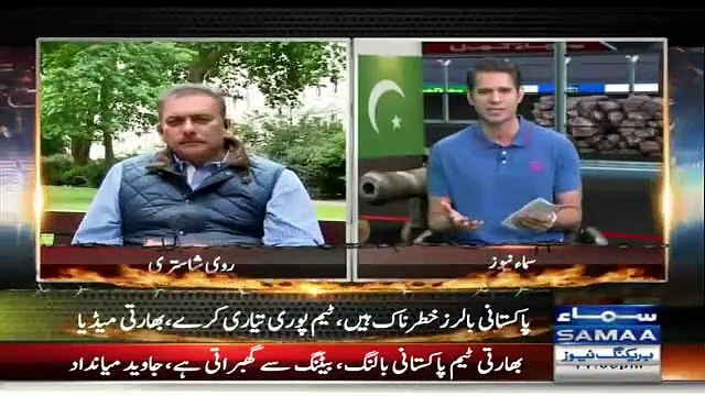 Kal Muqabla Bara Takar ing Pakistani Team..