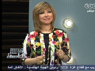 هنا العاصمة 6-5-2013 - الحلقة الكاملة