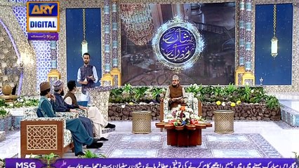 Shan-e-Iftar - Segment: Shan-e-Ilm - 16th June 2017
