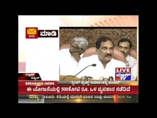 Citizens For Bangalore Foundation Members Meet Governor Reg. Steel Bridge