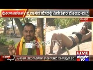 Koppal: Foreigners Undertake Illegal Activities In Sanapura Lake