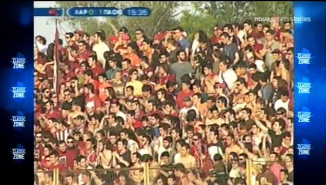 30η ΑΕΛ-ΠΑΟΚ 4-3 2007-08 Novasportsstories