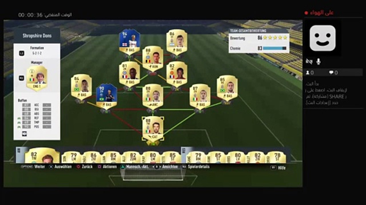 بث PS4 المباشر الخاص بـ ‎mahran1hi‎‏ (7)