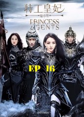 Princess Agents 【ENG SUB】Official Chinese Drama 2017 特工皇妃楚乔传 电视剧预告 Ep 16