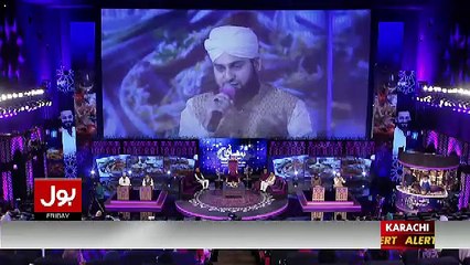 Ramzan Main Bol Aamir Liaquat Ke Sath – 15th June 2017 Part 3