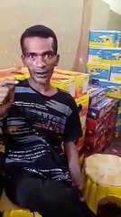 Abid Shaka Ne Khajoor mehnga Bechne Par Notice Le Lya