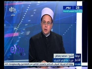 #غرفة_الأخبار |  كيف نغتنم العشرة الأواخر من شهر رمضان