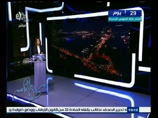 #كلام_الناس | الحلقة الكاملة  8 يوليو 2015 | ما هي مقترحاتك لتطوير المنظومة الصحية ؟
